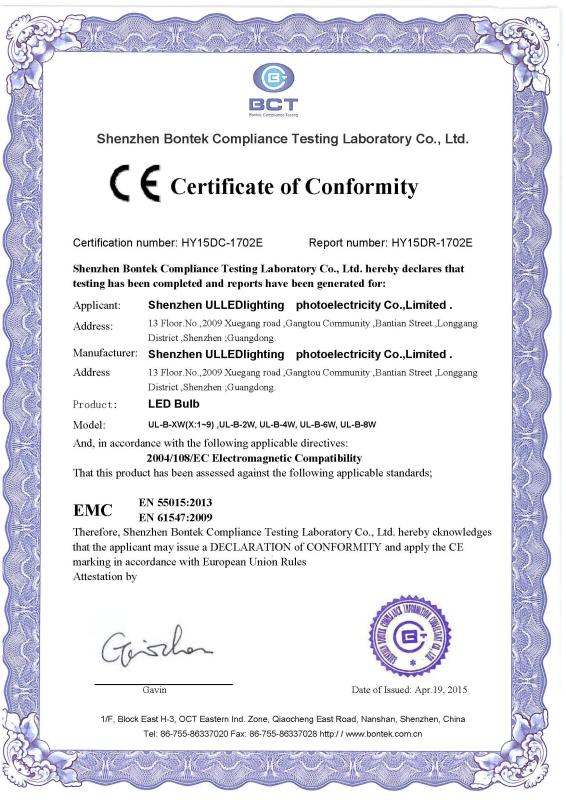 CE-EMC - Shenzhen Ulledlighting Photoelectricity Co., Ltd.