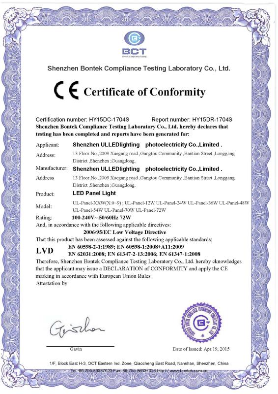 CE-LVD - Shenzhen Ulledlighting Photoelectricity Co., Ltd.