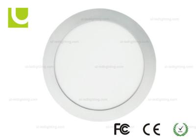 China Round Dimmable LED Downlights for sale