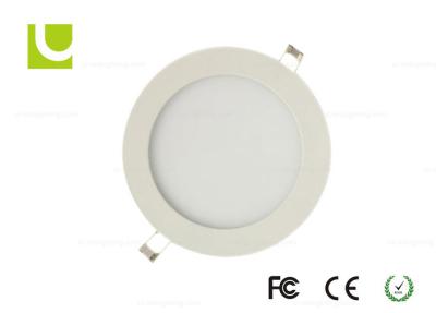 China High Brightness Recessed 400lm Dimmable LED Downlights 6W 110V / 220V for sale