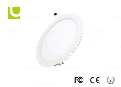 China Energy Saving Celling Mounted 3000K / 4000K 2000lm Dimmable LED Downlights 24w for sale