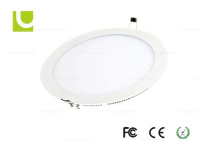 China Inside 18W 1700lm IP42 Dimmable LED Downlights Cold White With PMMA + Aluminum Housing for sale