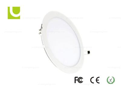 China 18W Dimmable LED Downlights for sale