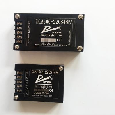 China Industrial Module 220v to 28v ACDC Power Supply 98mm*52mm*22mm for sale