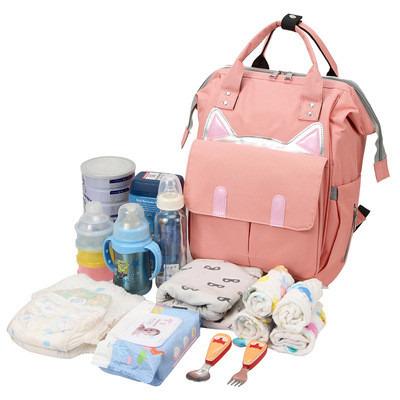 China Wholesale Multifunctional Portable Waterproof Mummy Backpack Large Capacity Folding Baby Diaper Bag Water Resistant Mummy Bag for sale