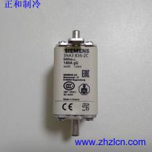 China Special Offer Chiller refrigeration application spare parts 3NA38362C Carrier FUSE for sale