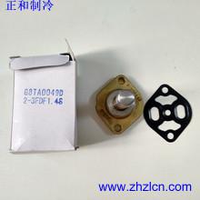 China Special Offer Chiller refrigeration application spare parts G8TA0049D Carrier 30HXC Solenoid seat for sale