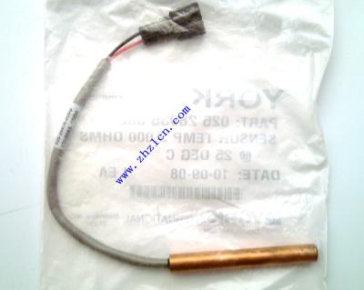 China york-compressor  025 28935 000  parts for sale