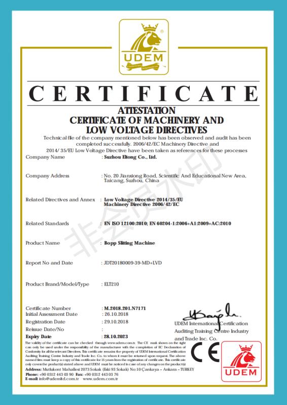 CE - Suzhou Eltong Co., Ltd.