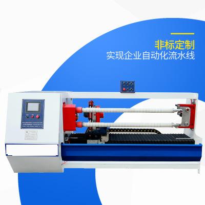 China For Cutting Slicing Machine Two Kinds of Automatic Strips ELT03-02 Blades Two Spindles Automatic Package for sale