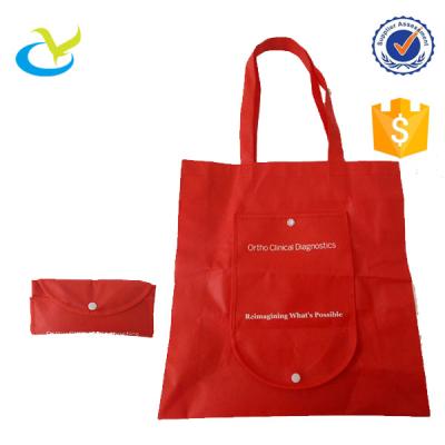 China Latest fashional color size green button pp eco friendly eco friendly customized non woven promotional foldable shopping bag with your logo for sale