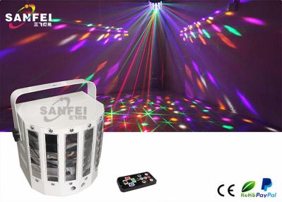 China Distance Control Butterfly Dance Party Lights Red Green Laser Pattern for sale