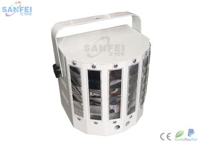 China LED Butterfly Laser Light for KTV / disco effect light / Auto / Sound control for sale