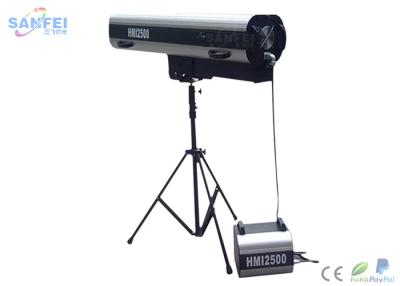 China Flexible Stage Follow Spotlights / LED 2500W Follow Spot Light for sale