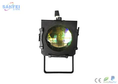 China Pure White 60Hz 200 Watt LED Profile Stage Light / 50Hz Mini Profile Light for sale