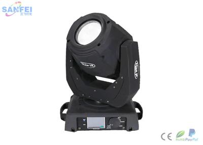 China Black 8000k 6Ch 2R 130 W Beam Moving Head Light For Bar / Disco for sale