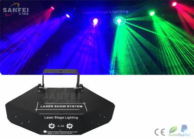 China 90w Sound Activated 6 In 1 Laser Disco Laser Lights For Home / Party / Night Club for sale