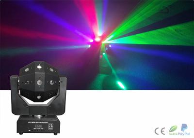 China 3 in1 Laser Strobe Light Beam Moving Head , Magic Disco Dj Stage Lights for sale