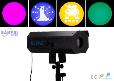 China DMX512 Control HMI 200w Led Spotlight Follow Spot With Manual Dimming for sale