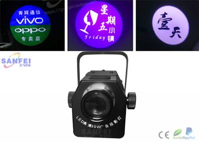 China Rotating LOGO Light 30W Waterproof IP65 LED Gobo Projector Text Lights for sale