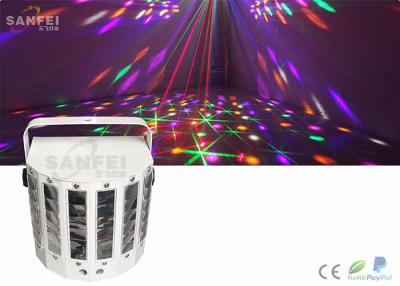 China LED Butterfly Light  , Laser Light for KTV / Disco / KTV Room Effect Light for sale