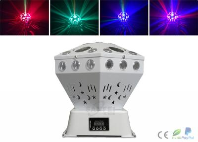 China Outdoor Party Lights / Color Changing  Led Disco Lights High Brightness for sale