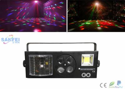 China 60W LED Disco Lights / KTV Room Powerful Fan Cooling Led Beam And Laser for sale