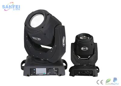 China DJ Lighting  Beam Effect 150w Beam 2R Moving Head Gobos/Mini Moving Head Light for sale