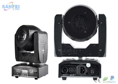 China 60W LED Beam Moving Head Light / Led Stage Spotlights White Rainbow for sale