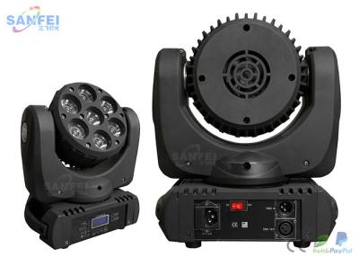 China 0 - 100% Linear Dimming LED Beam Moving Head Light RGBW 4 in1 7pcs 15watt 150Watt for sale