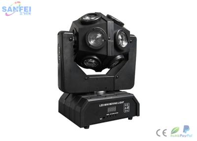 China 12 x 10W Led Magic Ball / Football Moving Head Light For Nightclub And Disco for sale