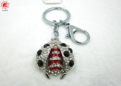 China Personalized Novelty Key Chain Holder Metal Key Ring Accessories for sale