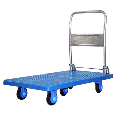 China Heavy Duty Plastic 500kg Storage Cart Workshop Turnover And Labor Saving Trailers for sale