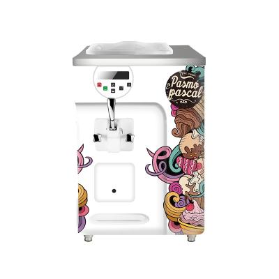 China Hotel PASMO S111 Italian Soft Serve Commercial Ice Cream Making Machine for sale