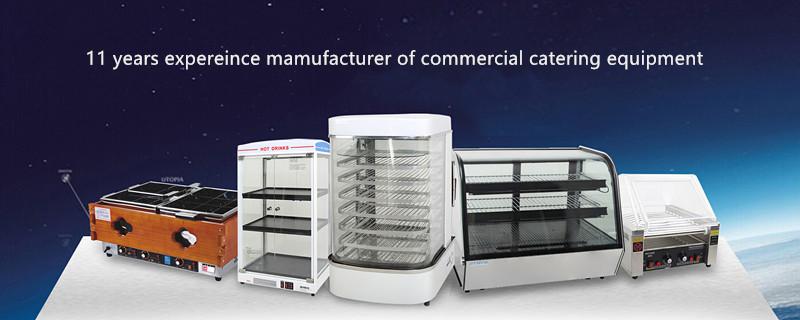 Verified China supplier - Zhejiang Hema Commercial Equipment Co., Ltd.