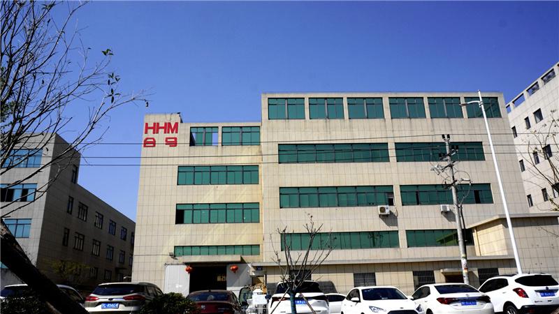 Verified China supplier - Zhejiang Hema Commercial Equipment Co., Ltd.