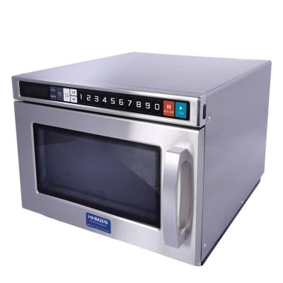 China Modern Stainless Steel Worktop Commercial Kitchen 1700w Multifunctional Commercial Microwave Oven for sale