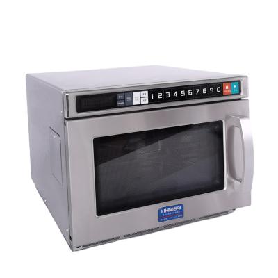 China Stainless Steel Commercial Multifunctional Commercial Microwave Oven Safe For Restaurant for sale