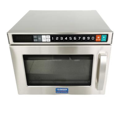 China Deli Commercial Fast Speed ​​Commercial Stainless Steel Smart Microwave Oven for sale