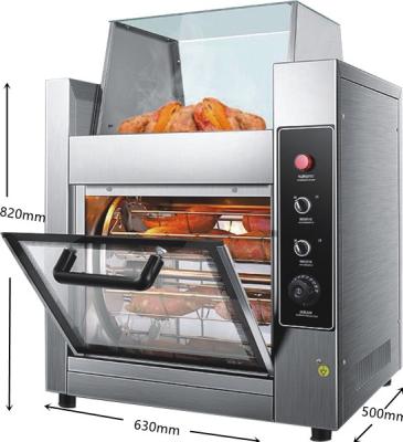 China Hotels Made in China Vertical Sweet Potato Corn Roasting Oven Machine for sale