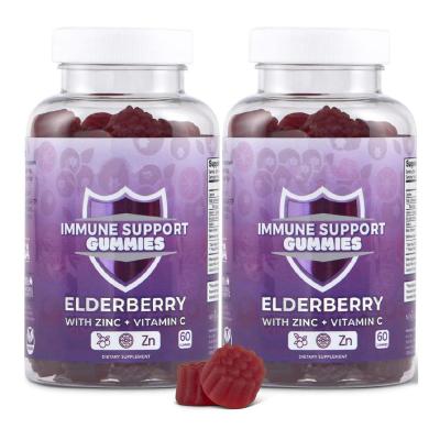 China immune & Vegetarian Immune Anti-Fatigue TEC 300 mg With Vitamins C D E & Black Elderberry Zinc Gummies for sale