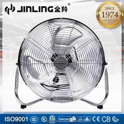 China 16in Portable Industrial Metal Garage Floor 3 Speed ​​High Speed ​​Fan for sale