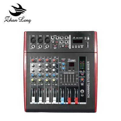 China 1.Balanced microphone input2. With a group of lotus output mixer 48 mini wholesale channel audio mixer for sale