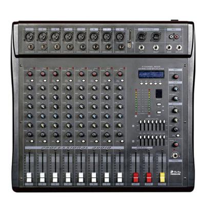 China Best Price PA Power Amplifier Mixing Console For Stage Light PMX808 for sale