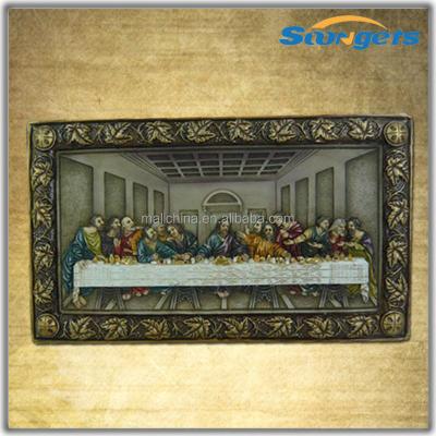 China Europe resin of the last supper wall decoration for sale