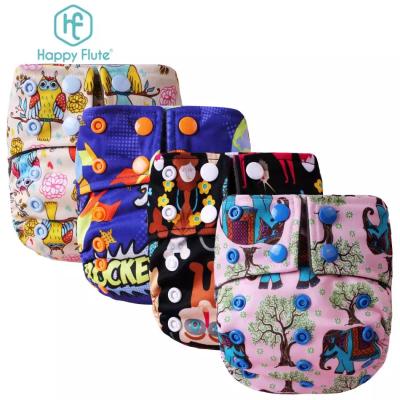 China Happyflute Baby Bamboo Cloth Diaper Baby Charcoal AIO Printed Cloth Diapers With Pattern Button Design for sale