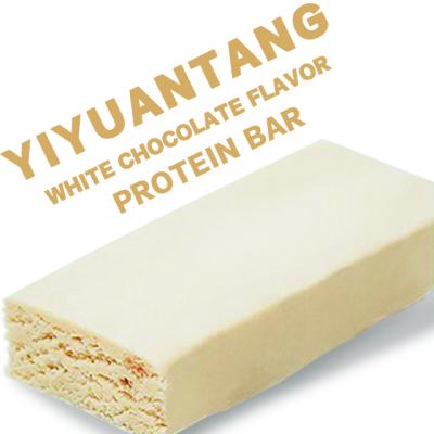 China Providing Energy A popular meal replacement bar that can help you lose weight and provide energy for sale