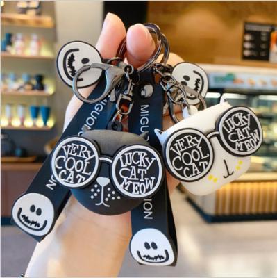 China Fashion Personality Key Chain Funny Fresh Smiling Bag Face Bag Cat Lovers Pendant Accessories for sale