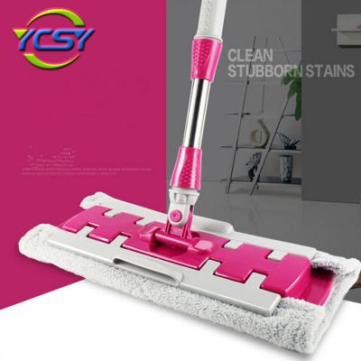 China Sustainable super clean magic broom for sale