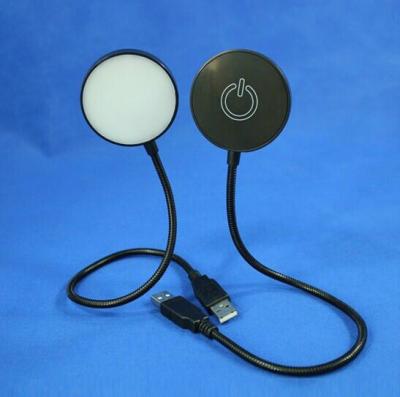 China USB 12 SMT LED light with touch dimmer switch for sale